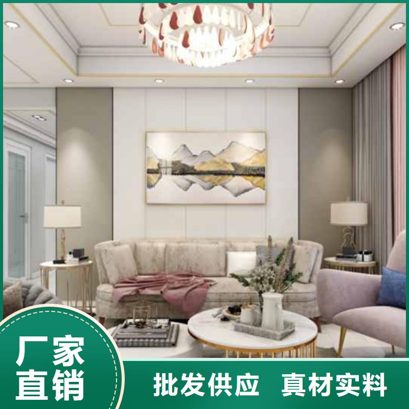 木飾面大板怎么安裝人工費(fèi)多少錢一平方價格公道