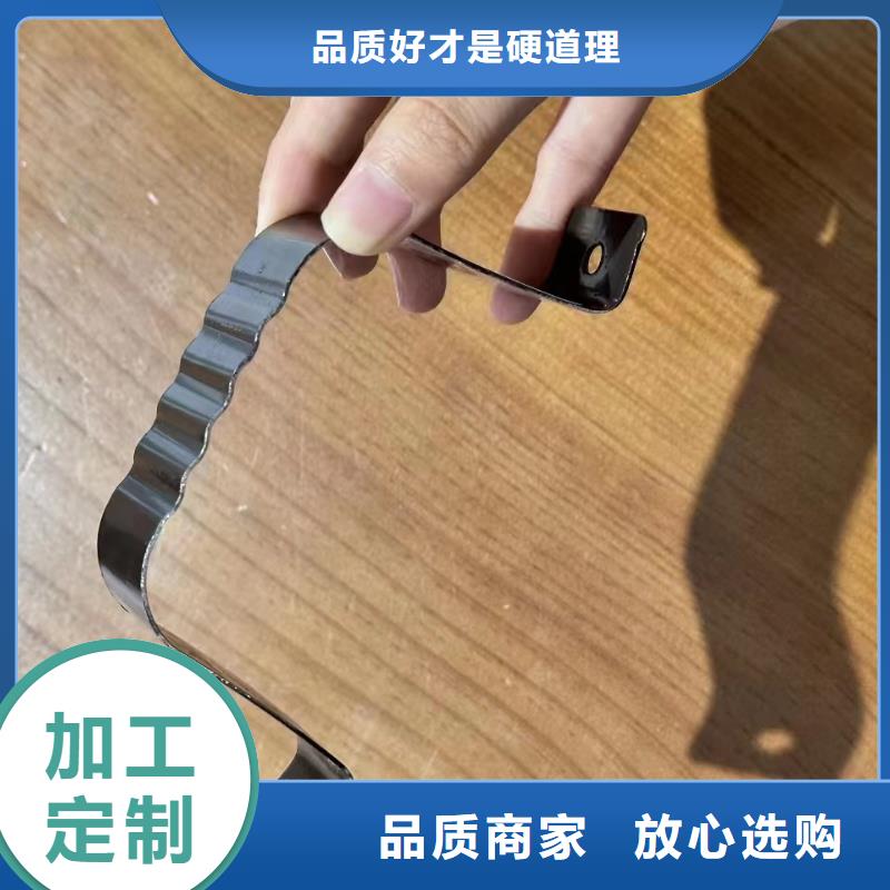 鋁合金落水系統(tǒng)性價比高