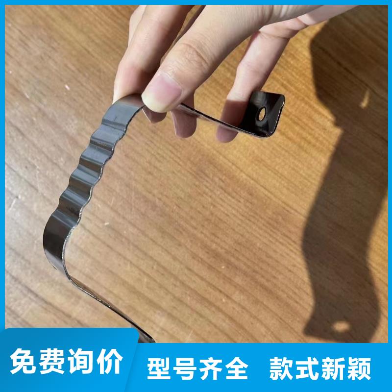 成品檐溝彩鋁