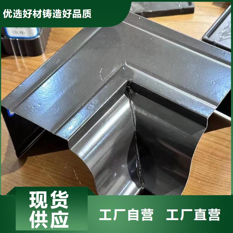 落水系統(tǒng)成品天溝批發(fā)貨源
