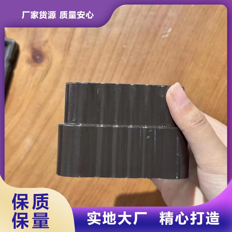 落水系統(tǒng)_屋檐水槽廠家定制
