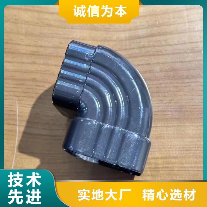 铝合金落水管和pvc的哪个好货源充足