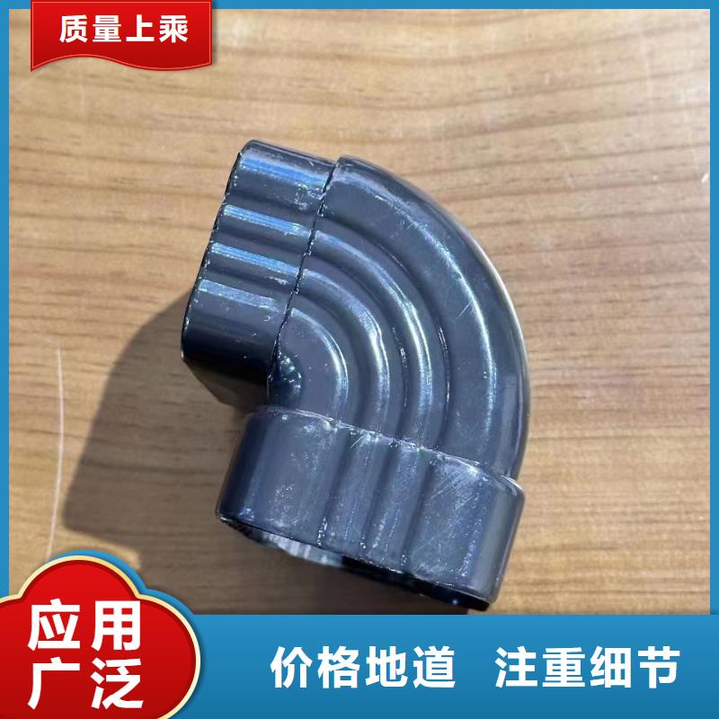 彩鋁天溝防凍來樣定制