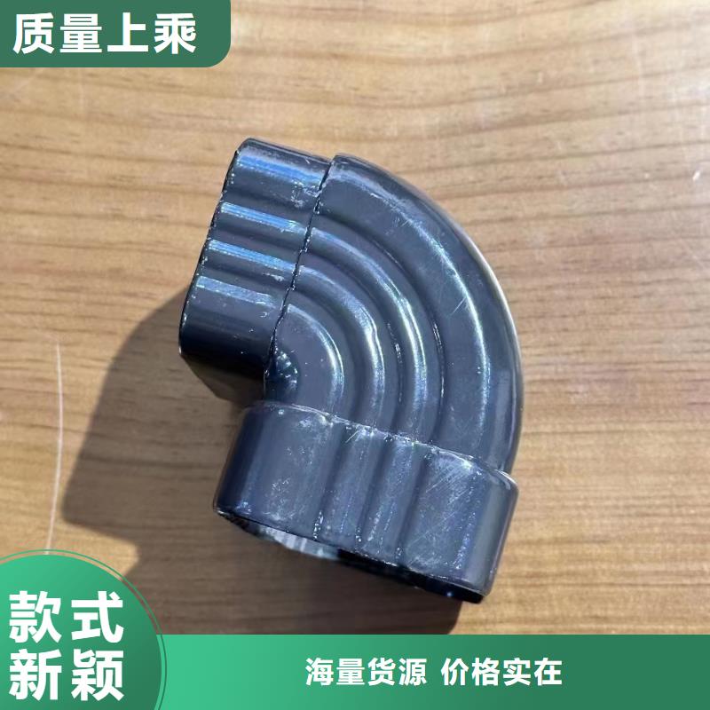 鋁合金落水管價(jià)格服務(wù)為先