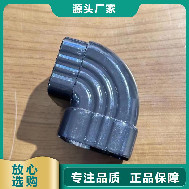 落水系統(tǒng)安裝方法本地廠家