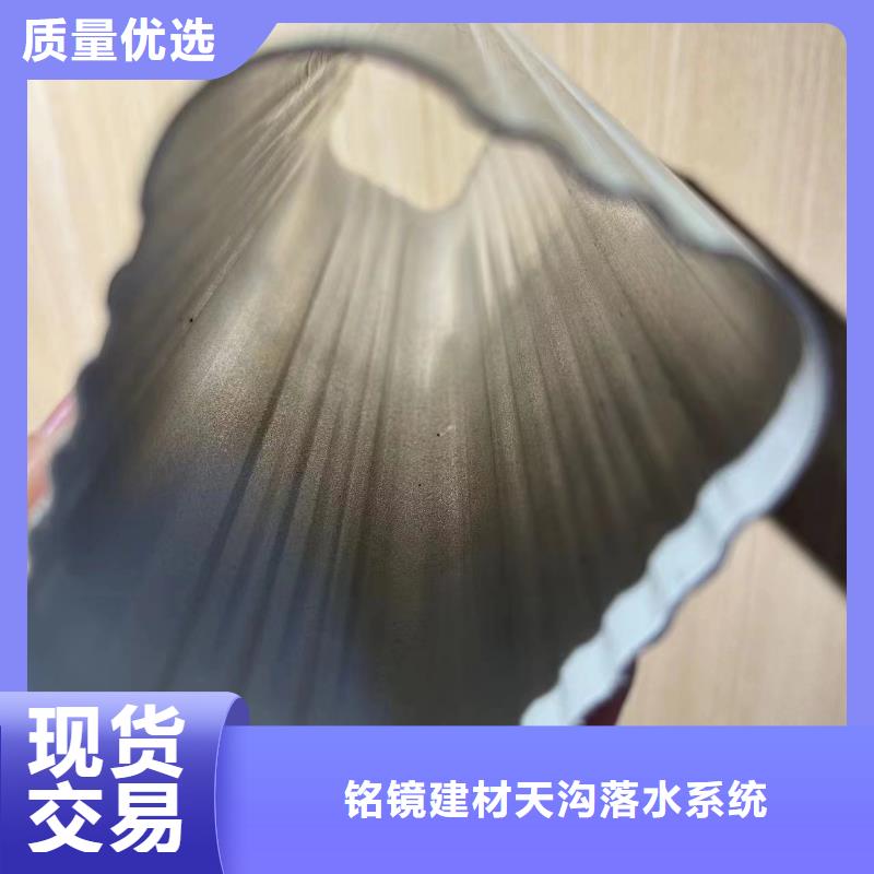 落水系統(tǒng)_屋檐水槽廠家定制