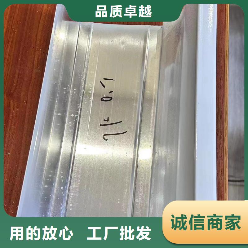 落水系統(tǒng)自建房落水管出貨及時(shí)