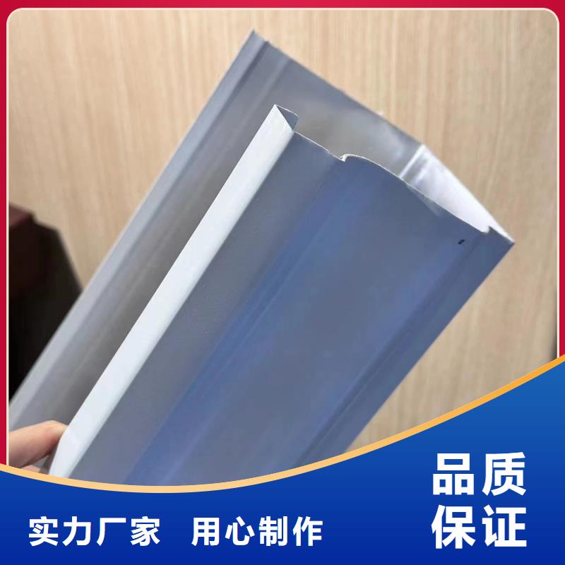康县别墅落水管图片终身质保