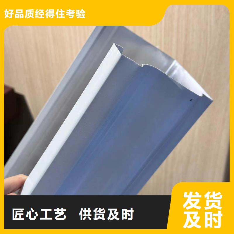 天溝水槽多少錢一米廠家直銷