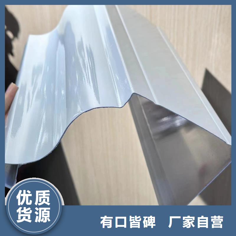 两当县天沟公司
