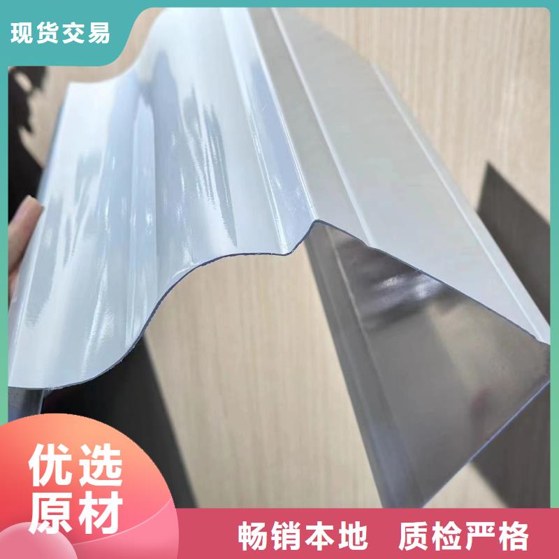 彩鋁落水管成型視頻型號(hào)齊全