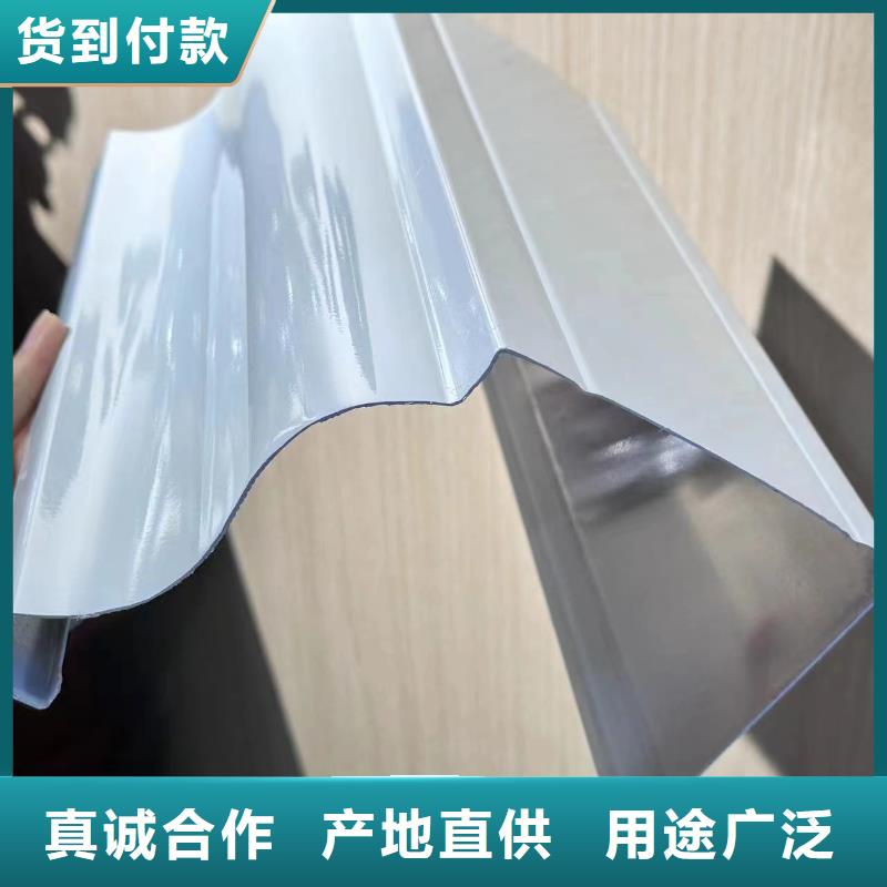 落水系統(tǒng)別墅天溝出廠嚴(yán)格質(zhì)檢