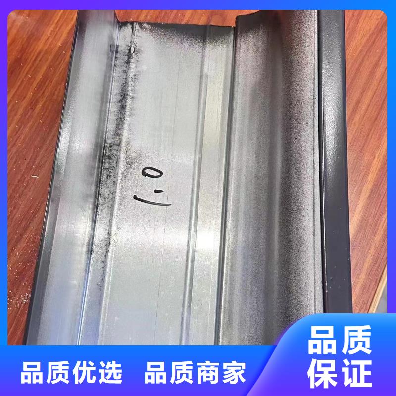 金屬天溝防水做法價(jià)格實(shí)惠