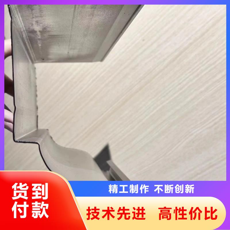 岑溪落水斗作用來(lái)電咨詢(xún)