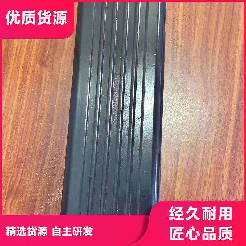 落水系統(tǒng)別墅天溝24小時下單發(fā)貨