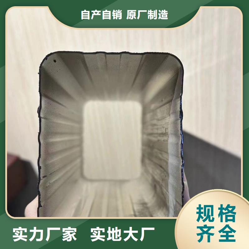 金屬天溝防水做法價(jià)格實(shí)惠