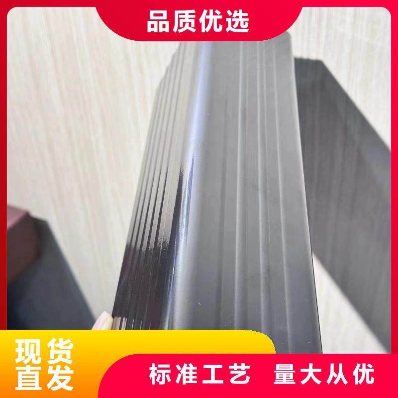 落水系統(tǒng)屋檐水槽庫存充足