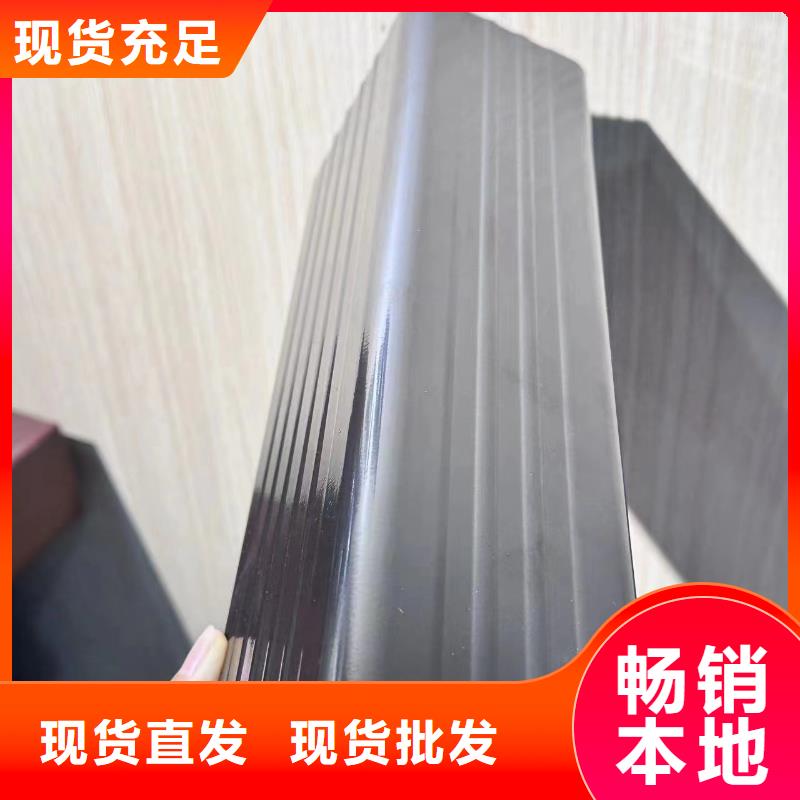 彩鋁天溝圖片現(xiàn)貨供應(yīng)