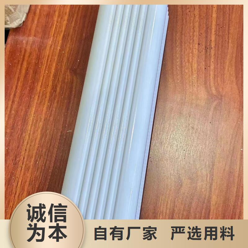 落水系統(tǒng)_自建房落水管一致好評產(chǎn)品