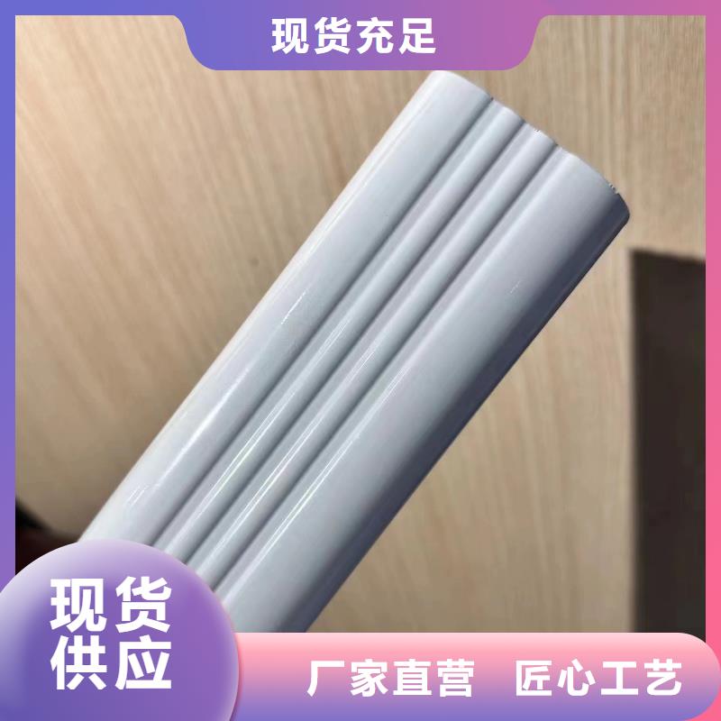 成品檐沟视频-成品檐沟(铭镜)覆盖地域安徽省蚌埠市五河|怀远|宿州|宣城|铜陵|黄山|亳州|芜湖