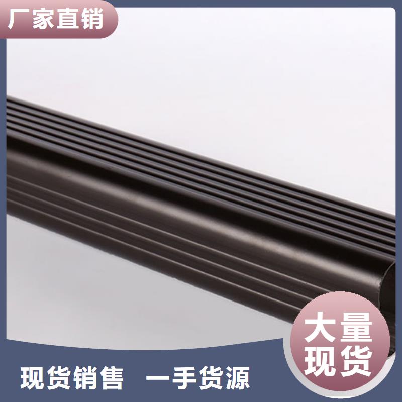 鋁合金落水管價(jià)格服務(wù)為先