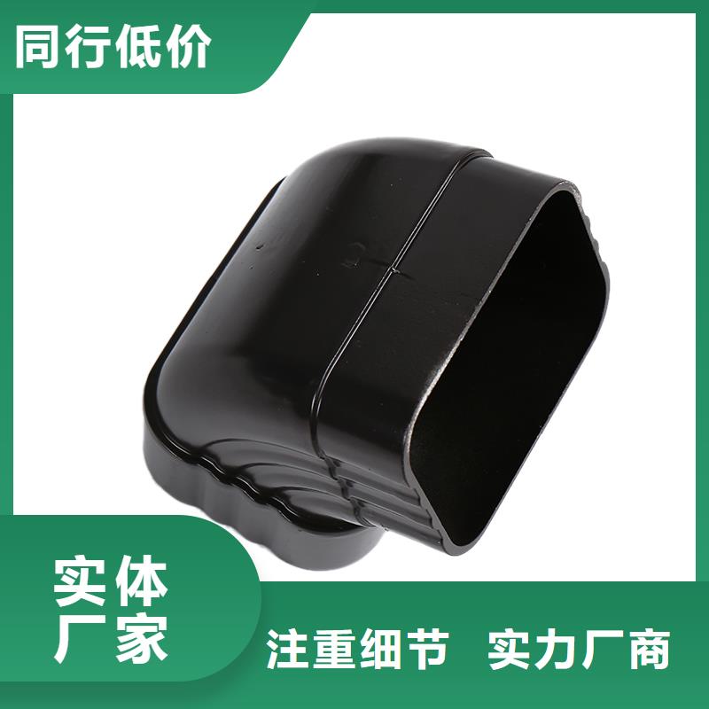 落水系統(tǒng)_屋檐水槽廠家定制