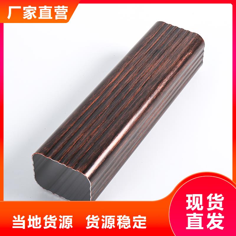 落水系統(tǒng)安裝方法本地廠家
