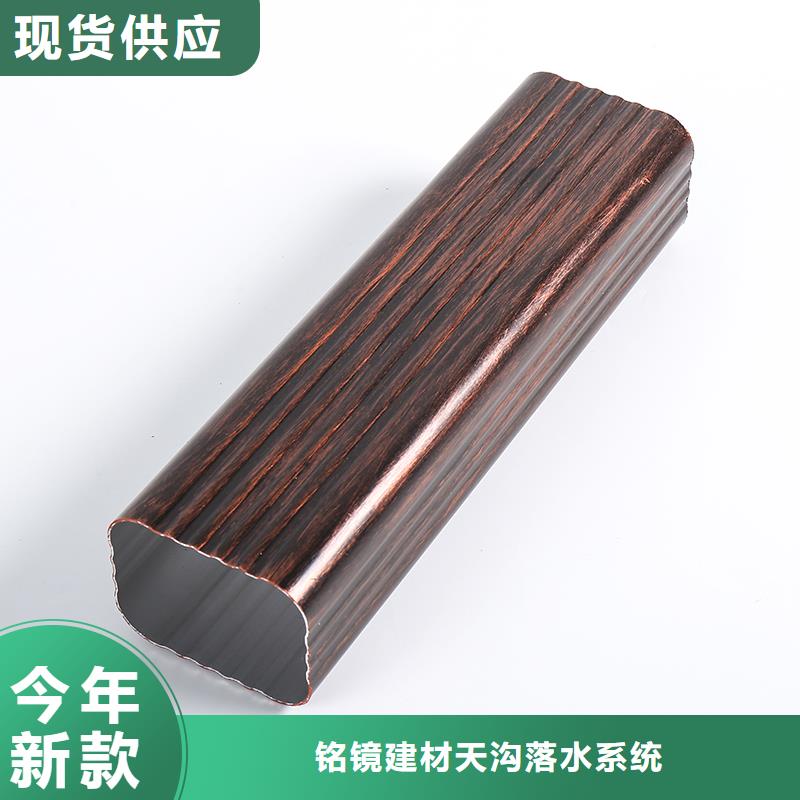 落水系統(tǒng)成品天溝批發(fā)貨源