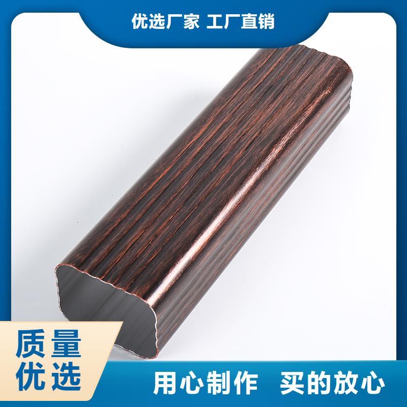 詔安縣別墅落水管走明還是暗來樣定制