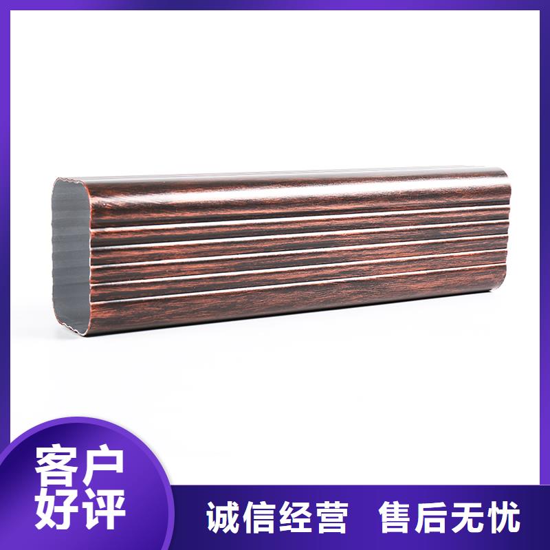 金属落水系统价格解决方案