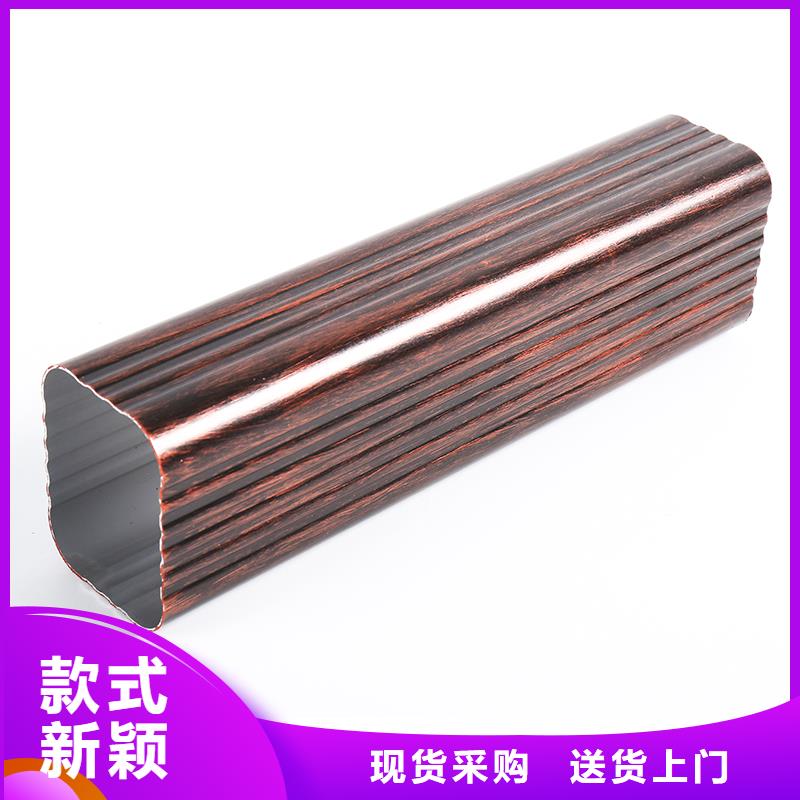 詔安縣別墅落水管走明還是暗來樣定制