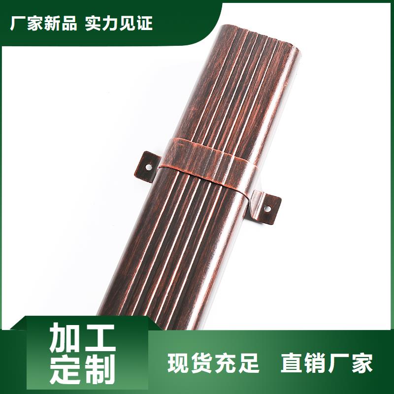 落水系統(tǒng)別墅天溝出廠嚴(yán)格質(zhì)檢