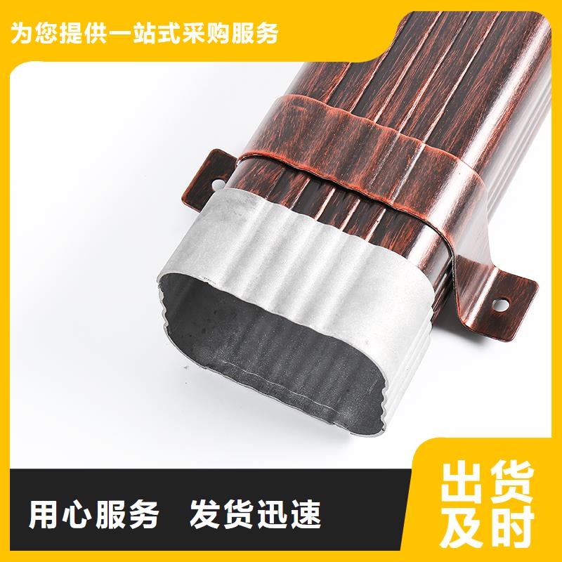 落水系統(tǒng)【別墅天溝】來圖定制量大從優(yōu)