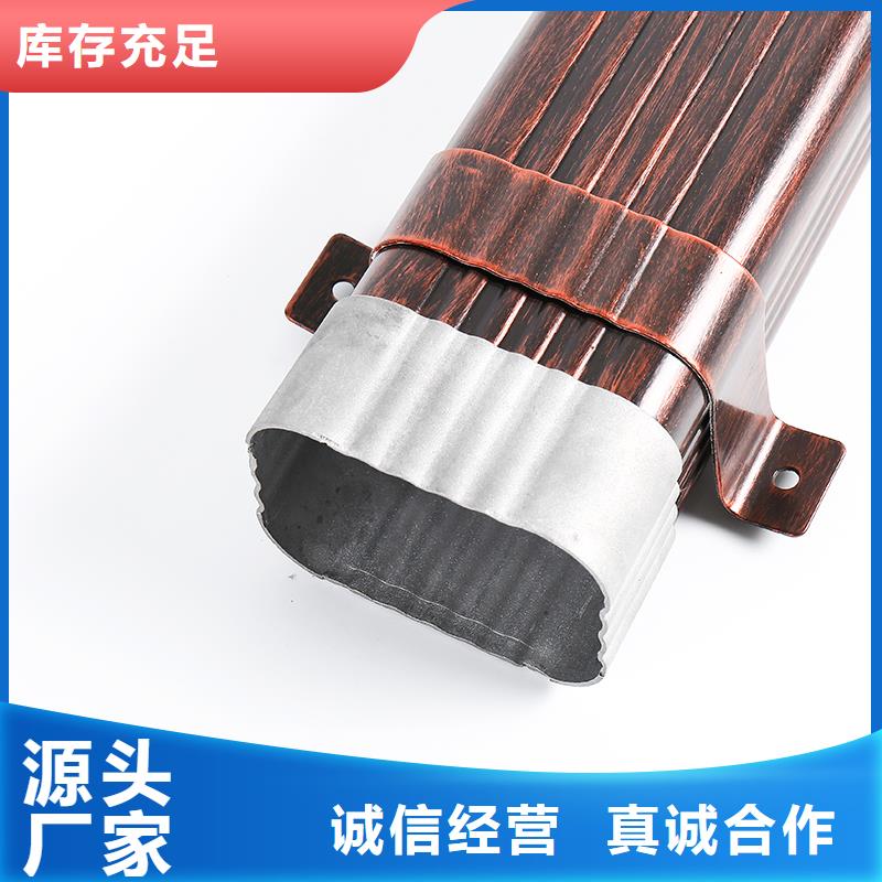 望都縣鋁合金落水系統(tǒng)了解更多