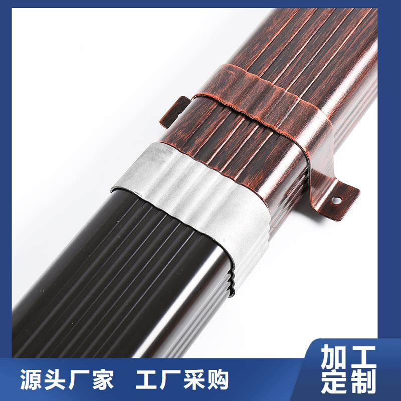 落水系統(tǒng)安裝方法本地廠家