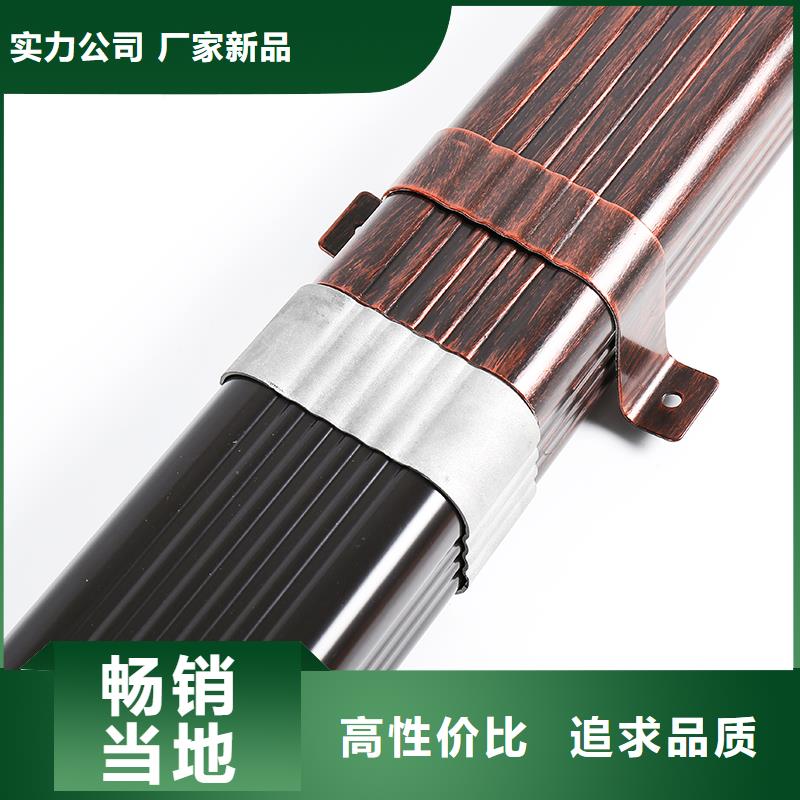 金属落水系统价格解决方案