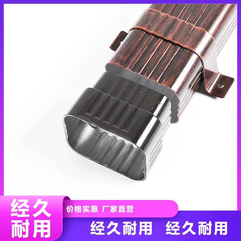 成品檐沟视频-成品檐沟(铭镜)覆盖地域安徽省蚌埠市五河|怀远|宿州|宣城|铜陵|黄山|亳州|芜湖