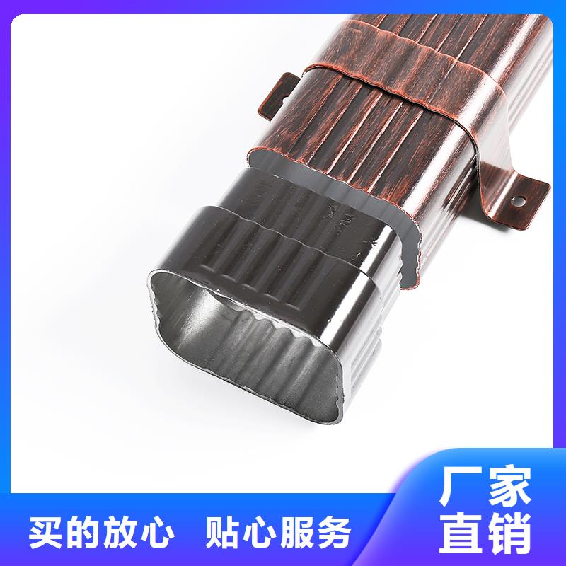 别墅排水沟采用明沟还是暗沟规格
