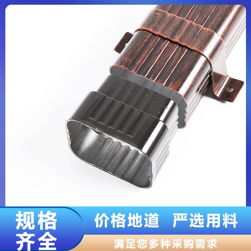 落水系統(tǒng)別墅天溝24小時下單發(fā)貨