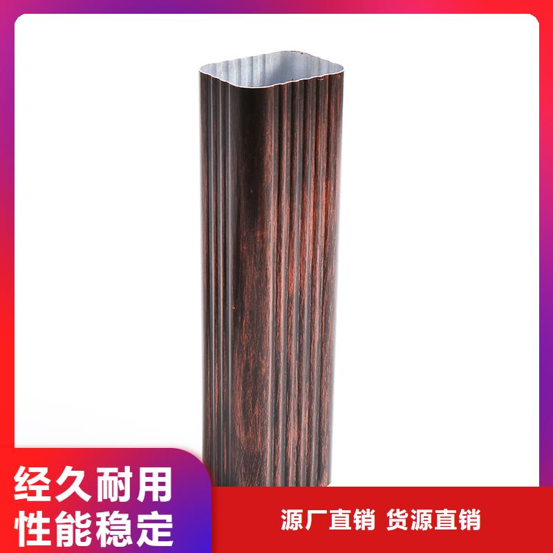 汕头汕头保税区铝合金雨水管的优缺点生产基地