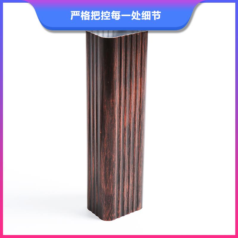 彩鋁雨水管一根多少米長現(xiàn)貨價格