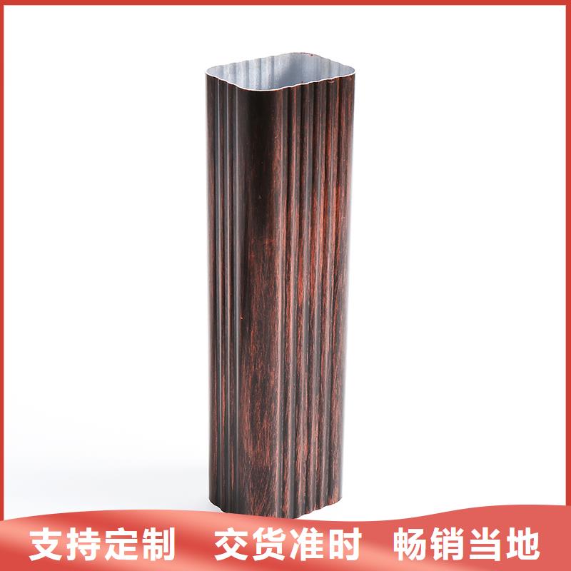 詔安縣別墅落水管走明還是暗來樣定制