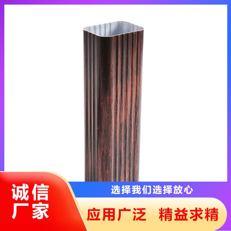 望都縣鋁合金落水系統(tǒng)了解更多