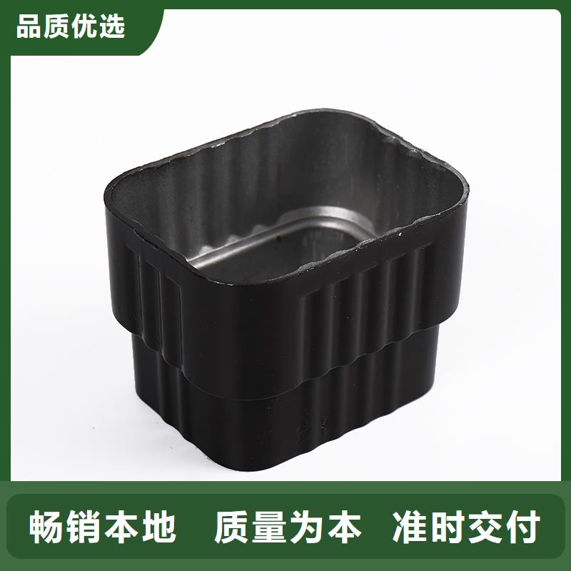 落水系統(tǒng)_屋檐水槽廠家定制