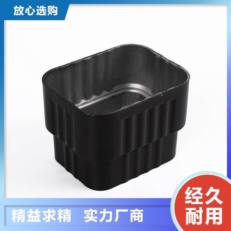 縣金屬落水系統(tǒng)價格優(yōu)惠多