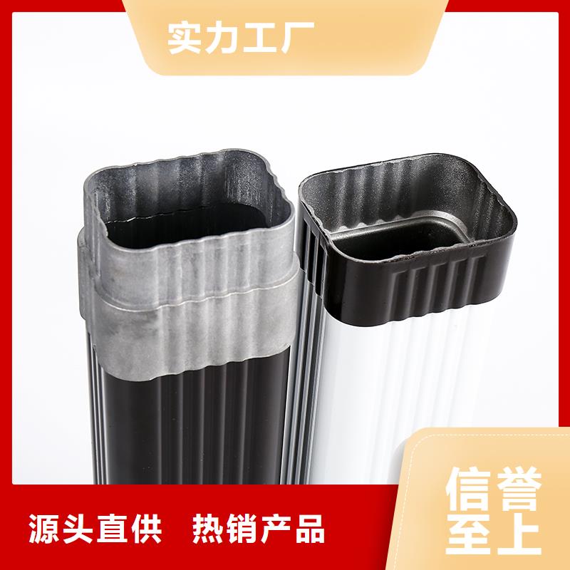 天溝水槽多少錢一米廠家直銷
