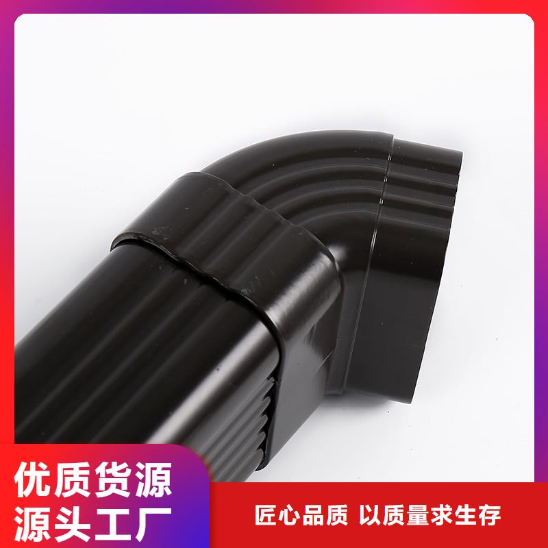 彩鋁天溝安裝一般多少錢一米質(zhì)量優(yōu)