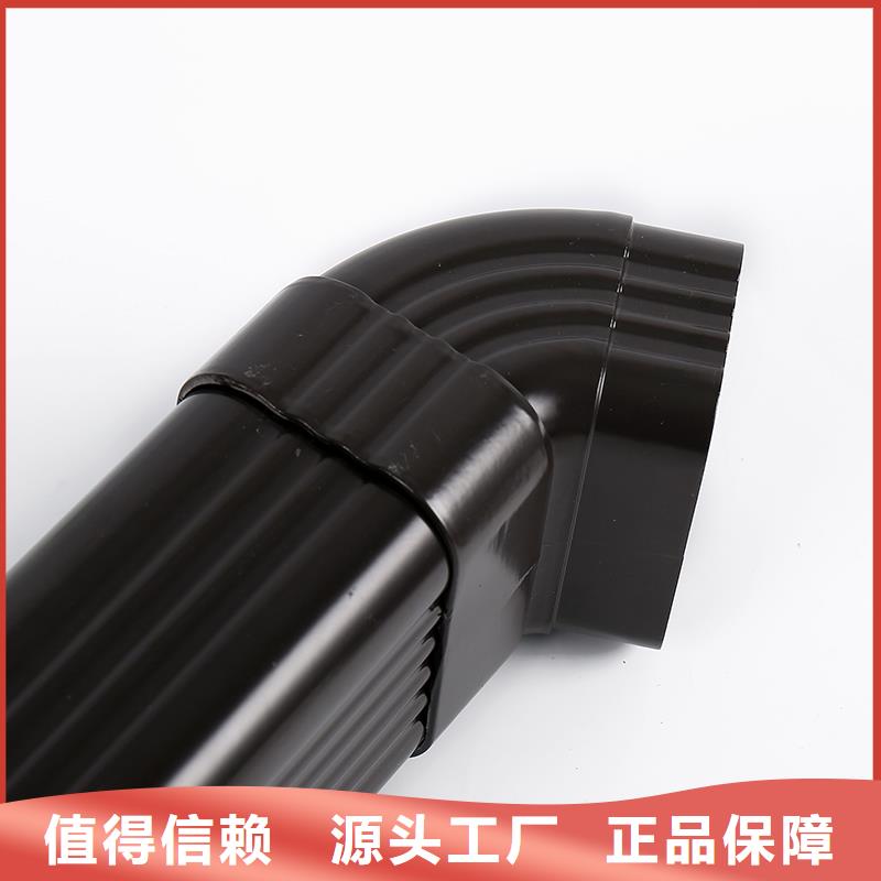 落水系統(tǒng)安裝方法本地廠家