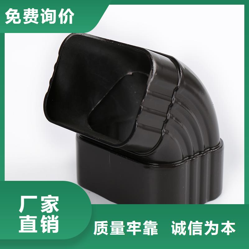 彩鋁天溝防凍來樣定制