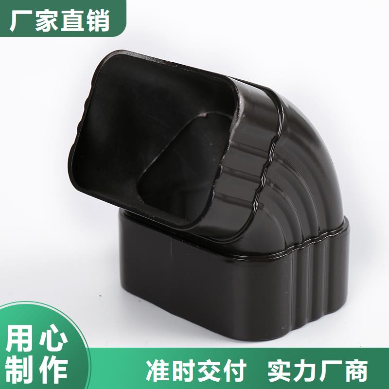 詔安縣別墅落水管走明還是暗來樣定制